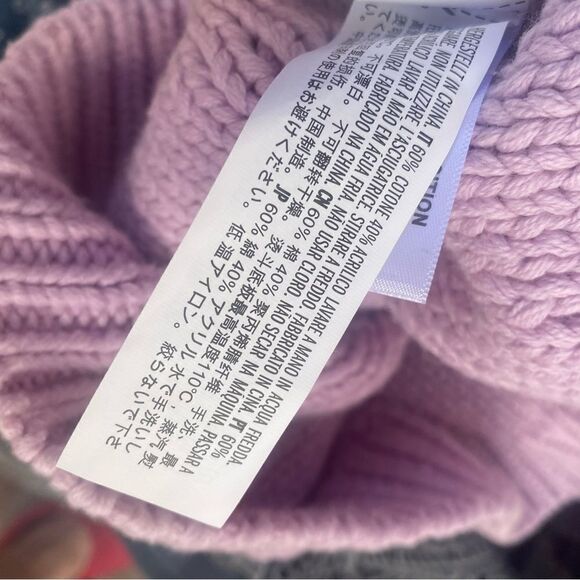 English Factory POM POM PUFF SLEEVE SWEATER size XS color lilac - Picture 13 of 14